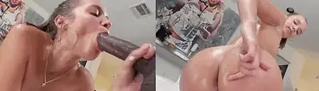 Swallowed BBC