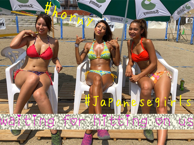 thats Japanese Gals! lets bang hard