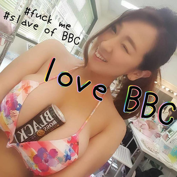this Japanese love black cock