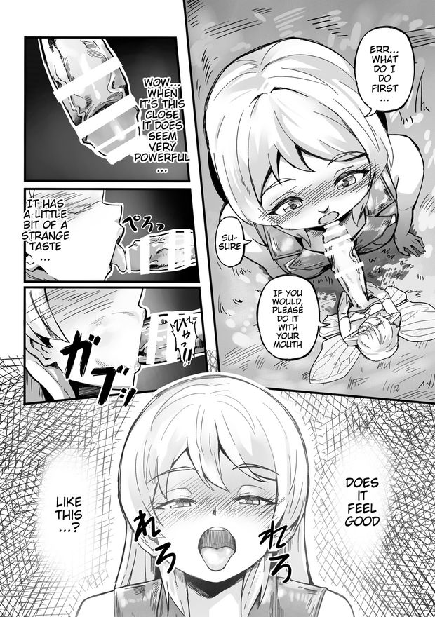 Big Dicked Futa Fary Face Fucking!