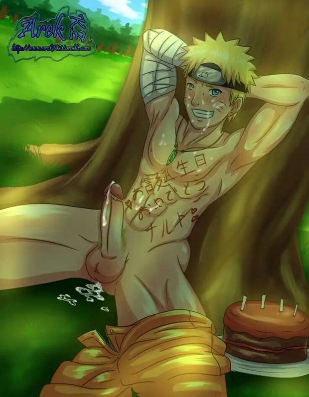 Naruto