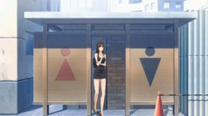 Crimson G!rls Chikan Shihai