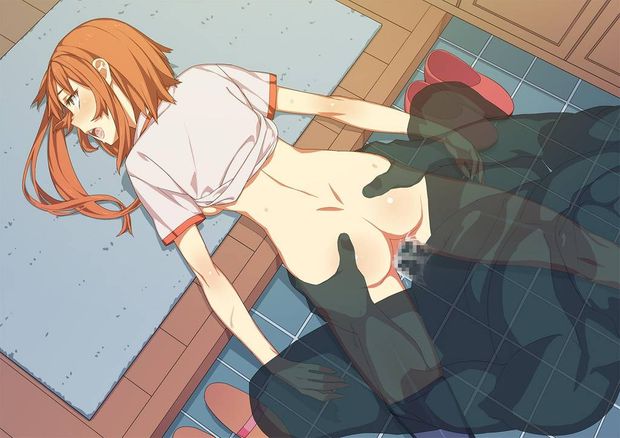Nijich15
