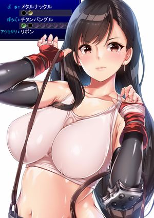 tifa lockhart