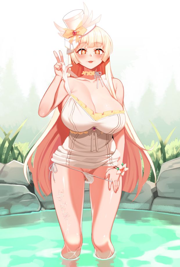 mmm