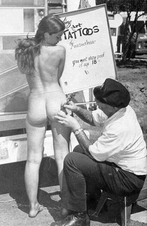arse for art's-sake