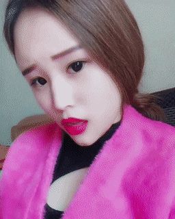 Asian Tongue GIF