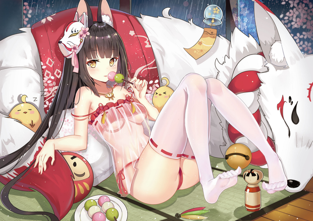 Cute Fox
