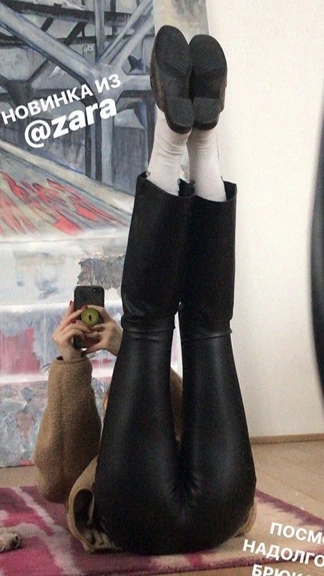 Leather