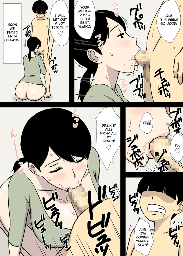 My Mother Can't Say No3