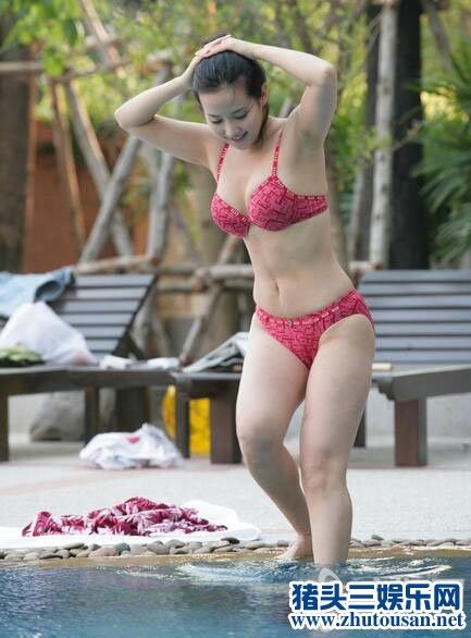 bikini