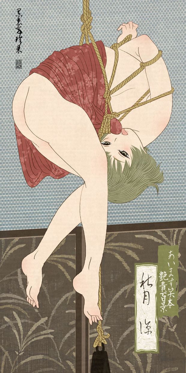 Japanese bondage Painting