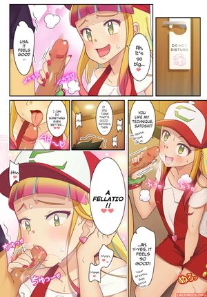 Gazing Eye – Lisa and Satoshi (Pokemon)