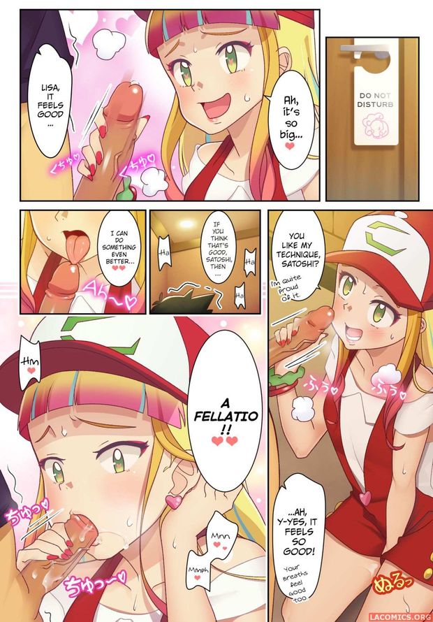 Gazing Eye – Lisa and Satoshi (Pokemon)