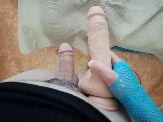 My new fantastic dildo