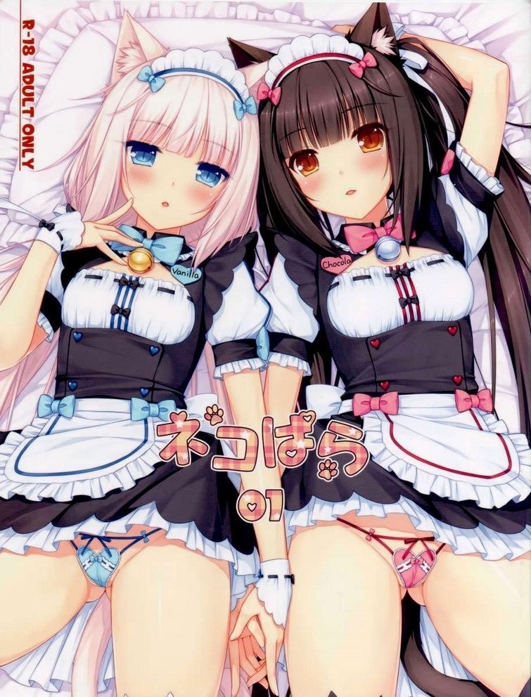 Dos nekos mostrando su vagina