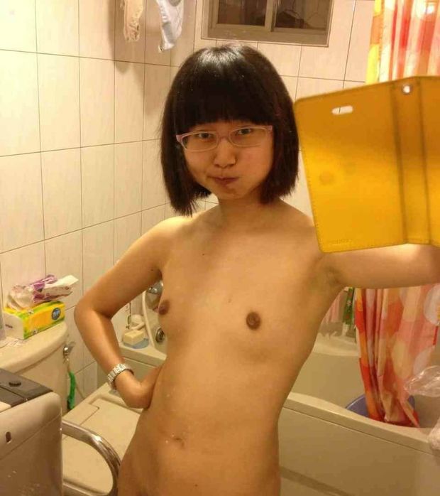 Asian Glasses Cutie 2