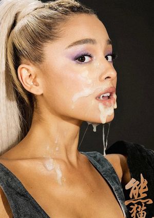 An hour before her own concert she lets a lucky fan blast her face