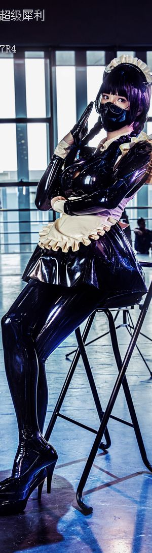 Asian latex fetish-latex