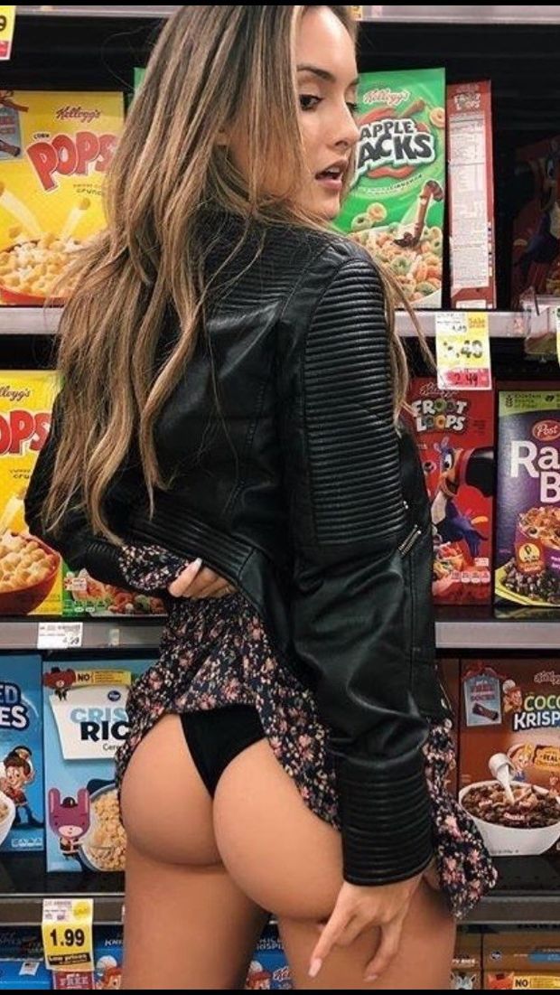 Fun with a hot ass
