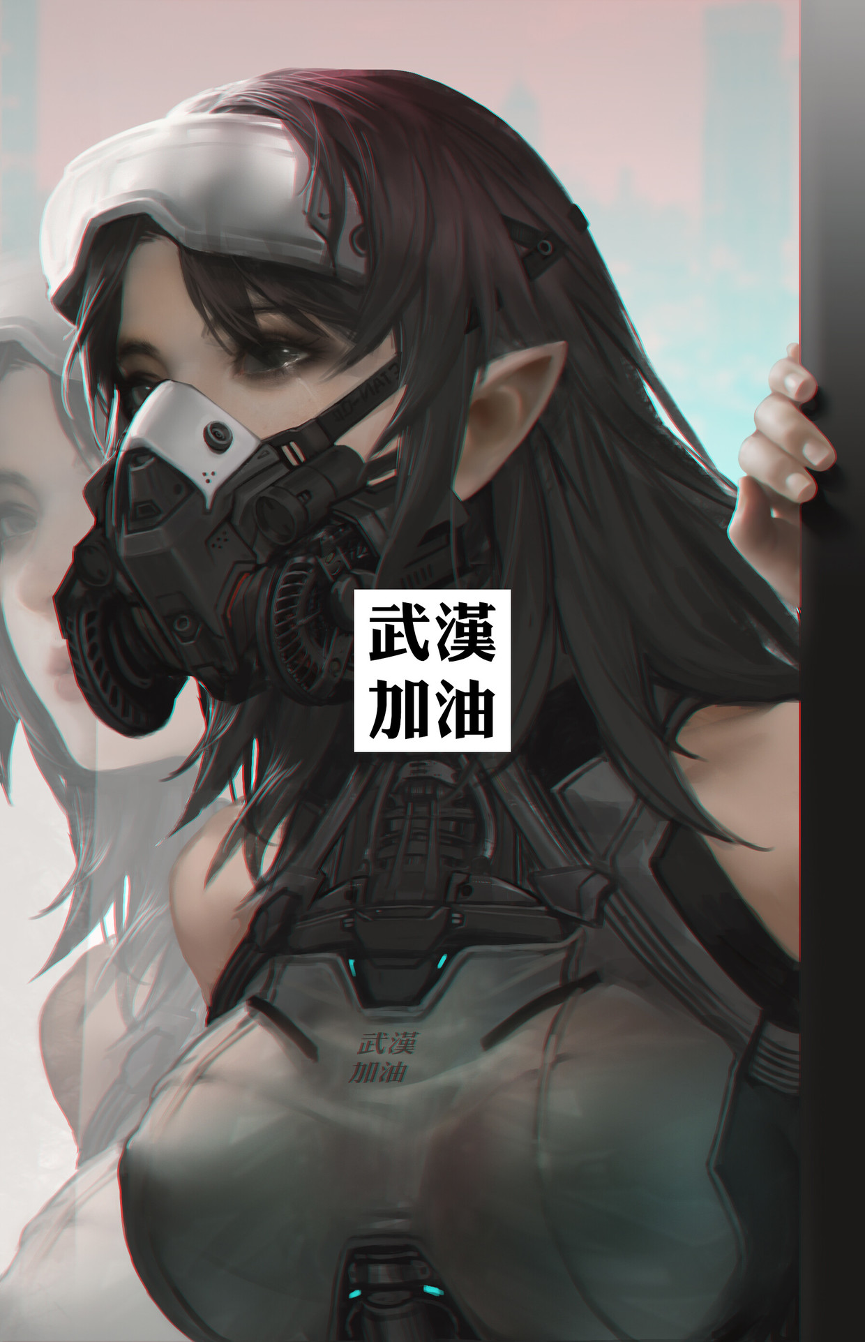 My profile picture.