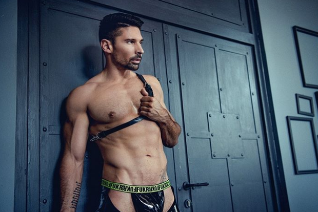 David Gellerthegyi