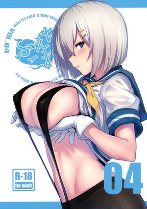 LaikaGoesHomee Picture