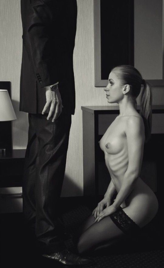 bdsm serve me