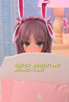 Watch Super Assistant Momo-tan! episode 1 hentai stream