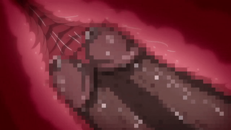 Inyutsu no Yakata