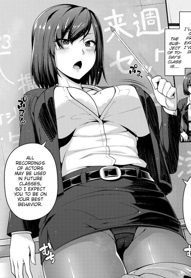 Sexy Teacher