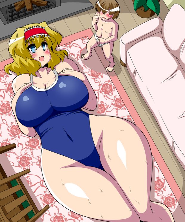 mmm