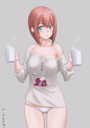 Ark Royal [Kantai Collection] Hot Beverage by T2R