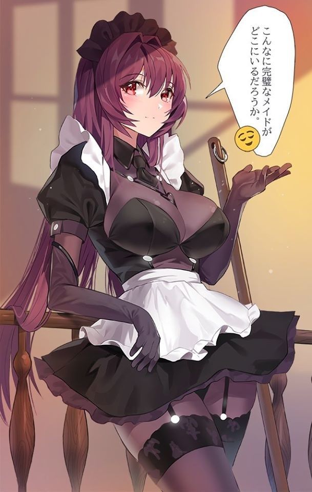 Sexy Drawing