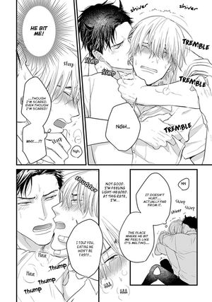 Tabetemo Oishiku Arimasen