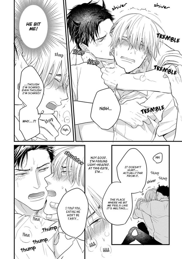 Tabetemo Oishiku Arimasen