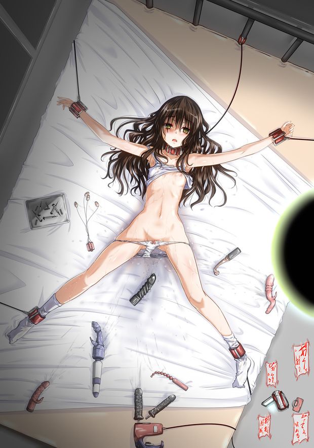 Bondage
