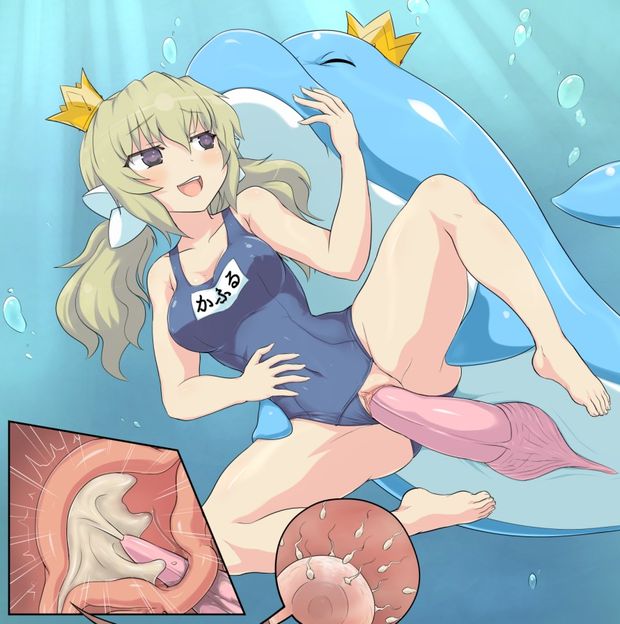Hentai