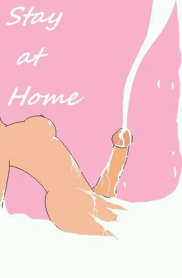 Stay at Home gif 1 of 3