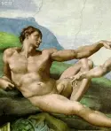 Bing bong