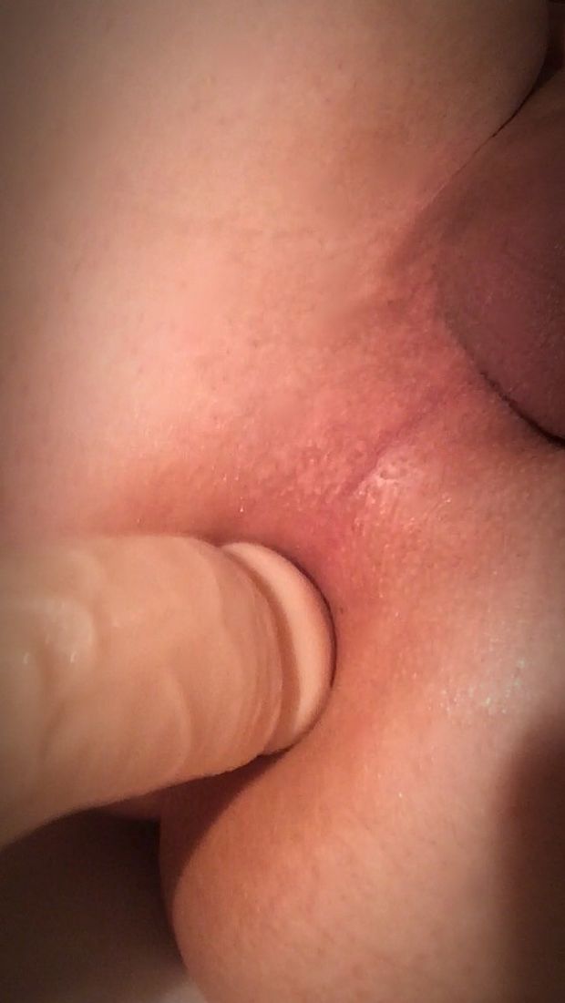 Dildo starting into my ass