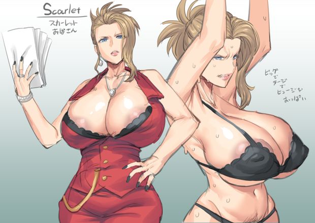 mmm