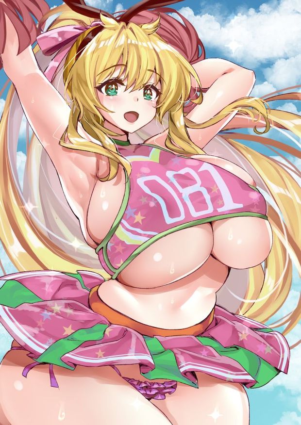 mmm