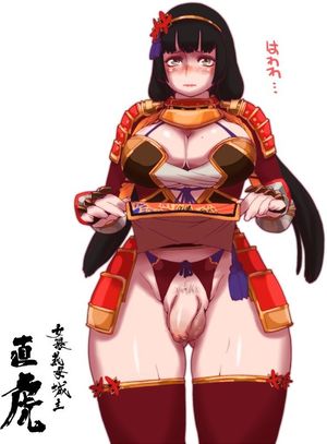 Samurai futa showing her flaccid penis