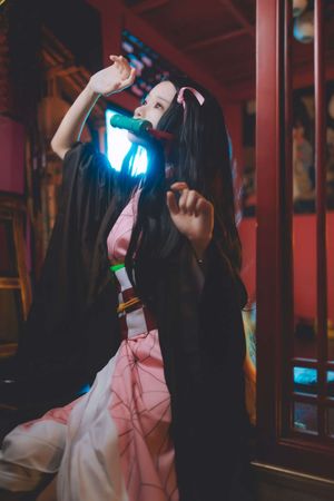 Nezuko