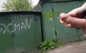 Cumming in front of teens