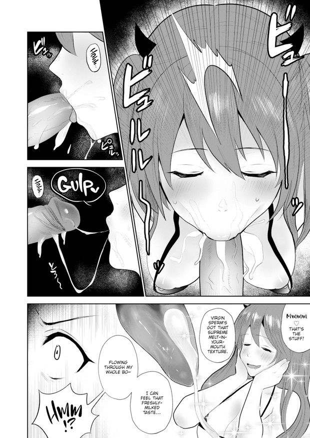 [Aimiya Yuu] Knock Her Up! Demon Realm Detective
