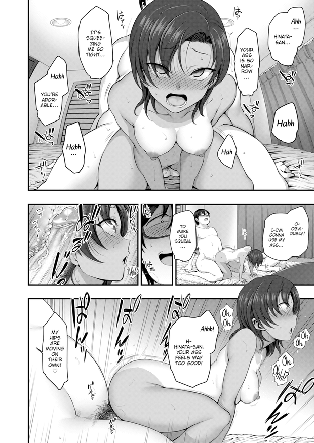 [Aiue Oka] Bullied ~Revenge Hypnosis~ #5