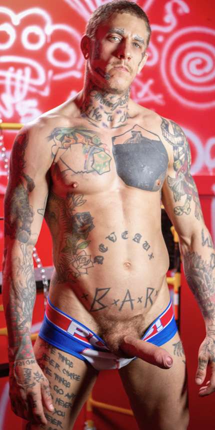 Bo Sinn