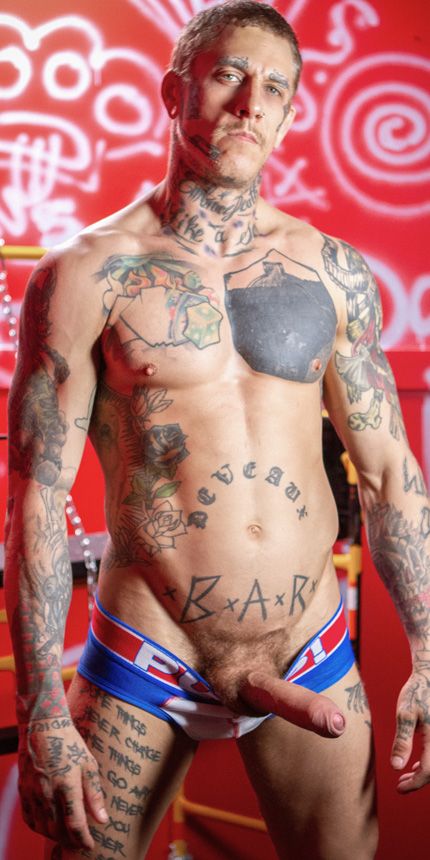 Bo Sinn